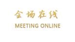 大理未茗雅轩精品客栈